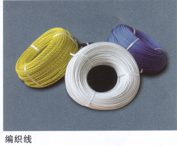 Braided Expansion Line of Silicon Rubber Insulating Glass Fiber